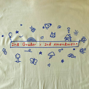 2nd Grader > 2nd Amendment - Shirt